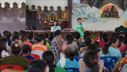 Gallery-Aji Volunteer-Anubankhokcharoen School- Lop  (5)