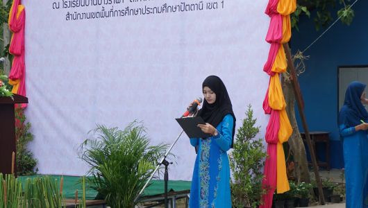 Gallery-Baan Bang Rapa School-Pattani 1 (1)