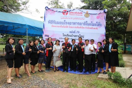 Gallery-Baan Khamyai School-Ubon Ratchathani (28)