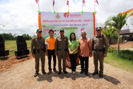 Gallery-Baan Mae Kaew School-Chiang Rai 2 (26)