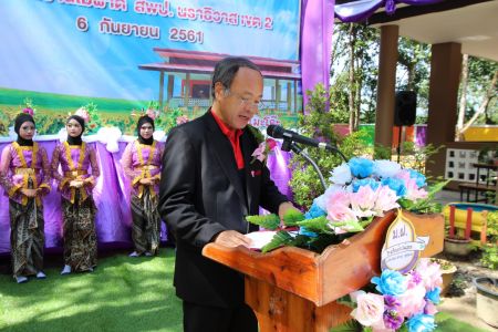 Gallery-Baan Mai Fard School-Narathiwat (5) (Large)