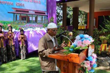 Gallery-Baan Mai Fard School-Narathiwat (8) (Large)