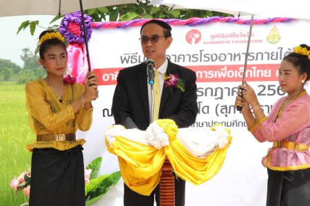 Gallery-Watwongchado School- Ayutthaya 2 (15)