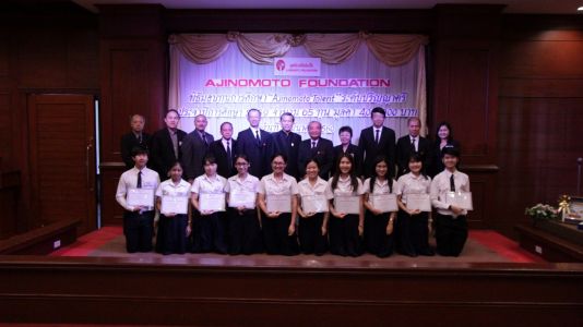 Gallery Aji Talent Scholarship (6)