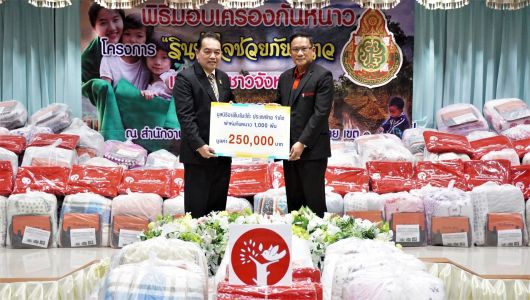 Winter Coat Donation+OBEC (10)