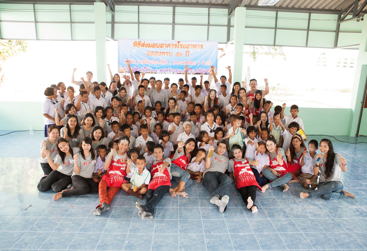 Main-picture_Aji-Volunteer-FY-2013-no.5