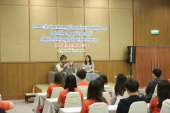 Pic_cover_ATS_Leadership_Camp_No_1-2561_year_11_