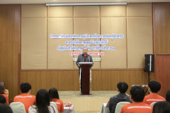 Pic_cover_ATS_Leadership_Camp_No_1-2561_year_12_