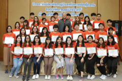 Pic_cover_ATS_Leadership_Camp_No_1-2561_year_1_