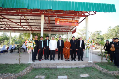 Panyachon_Konsangfun_Club_BSRU_11_