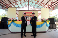 Panyachon_Konsangfun_Club_BSRU_15_