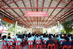 Panyachon_Konsangfun_Club_BSRU_7_