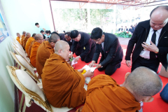 Panyachon_Konsangfun_Club_BSRU_8_