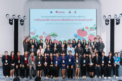 AJINOMOTO_Day1_Hightlight-4 AJINOMOTO_Day1_Hightlight-4