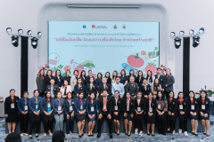 AJINOMOTO_Day1_Hightlight-5 AJINOMOTO_Day1_Hightlight-5