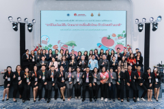 AJINOMOTO_Day1_Hightlight-6 AJINOMOTO_Day1_Hightlight-6