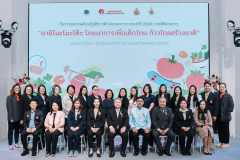 Main-picture Main-picture