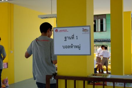 Baan Klong 22 School 18-11-16 (24)