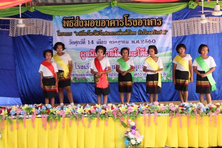 GALLERY Bannongkoktalukphakrai School (38)