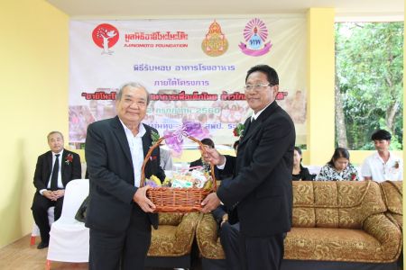 GALLERY Thungmaprao School (12)