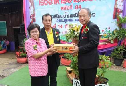 Gallery-Baan Mueang Thong School-Chumporn (42) (Large)