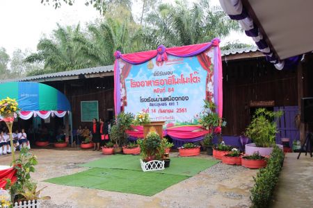 Gallery-Baan Mueang Thong School-Chumporn (7) (Large)