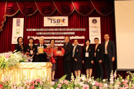 Pic Cover Prof. Dr. Savitree Limtong TSB-2018 (3)