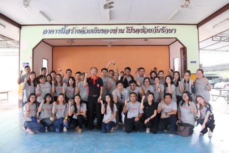 Wat Baan Chung School 15-12-16 (53)