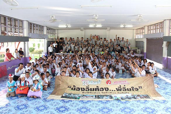 Camp -Baan Klong 22 School_18-11-16
