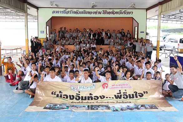 Camp -Wat Baan Chung School_15-12-16