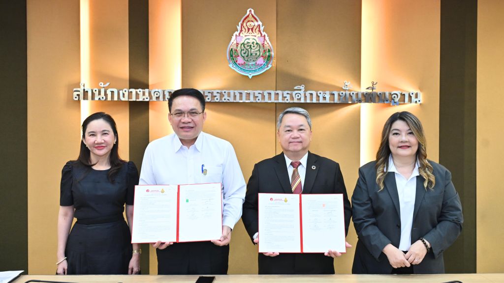 “มูลนิธิอายิโนะโมะโต๊ะ” เดินหน้ายกระดับโภชนาการโรงเรียนไทยทุ่มงบ 41.45 ล้านบาท ขยายโครงการโรงอาหาร 183 เขตพื้นที่การศึกษาทั่วประเทศภายใต้โครงการ ‘โภชนาการเพื่อเด็กไทย ก้าวไกลสร้างชาติ’ หนุนรากฐานสุขภาวะเด็กไทยที่มีคุณภาพ