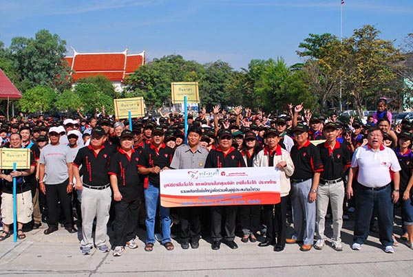 Main picture_Aji Volunteer FY 2010