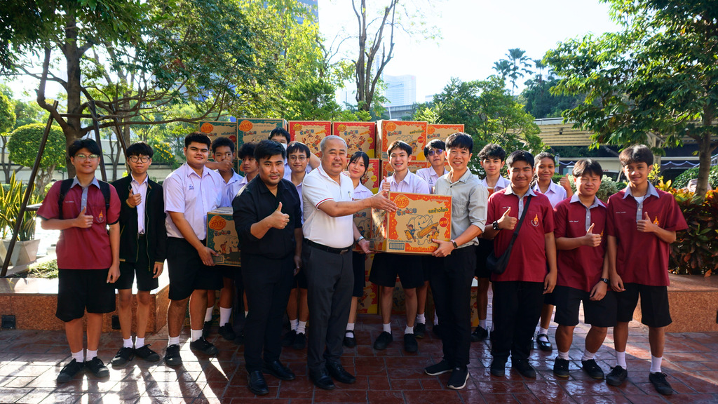 มูลนิธิอายิโนะโมะโต๊ะ มอบผลิตภัณฑ์เพื่อสนับสนุนกิจกรรม “ วันเด็กแห่งชาติ ปี 2569 ”