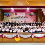 พิธีมอบทุนบุตร-ธิดา พนักงาน ครั้งที่ 27 ประจำปีการศึกษา 2558