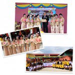Baan Klong Yong school