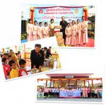 Baan Nong Jud School